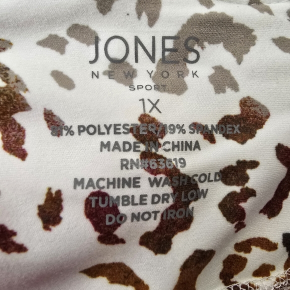 NWT Jones New York Sport Woman Size 1x Animal Print Leggings White And Brown - Picture 6 of 6